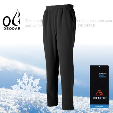 下殺出清/台灣製吸濕排汗透氣專利成人用口罩套/2入組/顏色隨機 歷史價格詳細信息