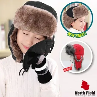 【美國 North Field】康鈦-養生大師 2000ml 加大超輕安全無毒純鈦燒水壺.茶壺_NF-0920 歷史價格詳細信息