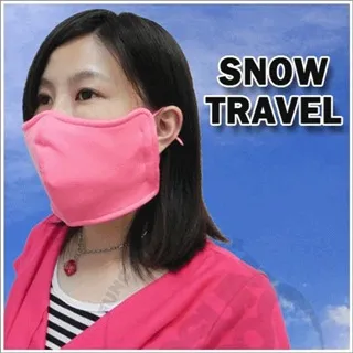《SNOW TRAVEL》2入 平口抗UV遮陽冰涼袖套(灰色)STAH011-GRY 720 歷史價格詳細信息