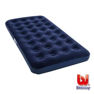【愛而富L&R】《Bestway》雙人高級植絨充氣床墊-內置充氣幫浦 67225 歷史價格詳細信息