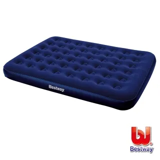 【愛而富L&R】《Bestway》雙人高級植絨充氣床墊-內置充氣幫浦 67225 歷史價格詳細信息