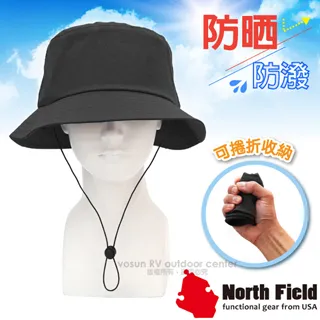 經典款遮陽帽防曬帽面罩防飛沫抗紫外線三用帽漁夫帽農夫帽戶外登山休閑帽台灣製造台灣製造 TW002 歷史價格詳細信息