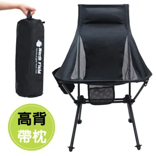 《N.F》輕時尚休閒絨毛開衫男女外套-男女款/六色可選 歷史價格詳細信息