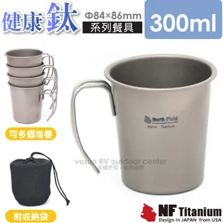 健身大師－超輕巧修長妹妹按摩超值組 歷史價格詳細信息