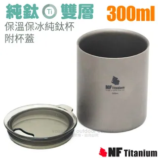 無毒保健康 陳修玲 著 2012-7-1 陜西科學技術 歷史價格詳細信息