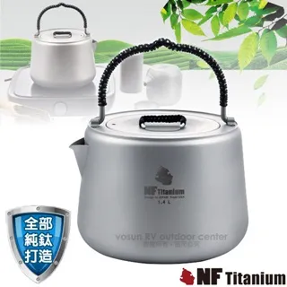 純鈦防燙抗油環保輕巧兩用叉匙(4入組) 歷史價格詳細信息