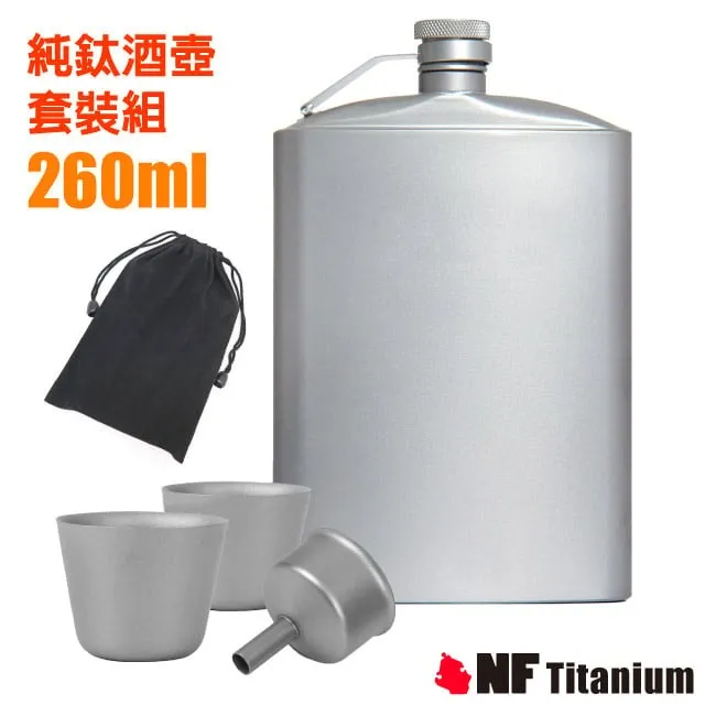 【North Field】安全無毒純鈦泡茶具-茶壺250ml+鈦杯子50ml*4套裝組(含鈦濾網.茶葉罐.收納盒) NF-3923 歷史價格詳細信息