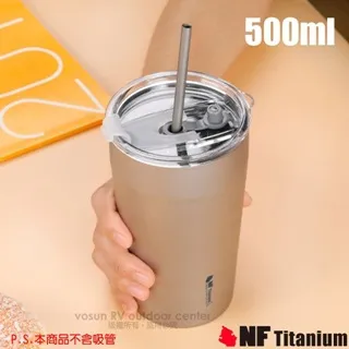 【North Field】健康鈦-500ml雙層安全無毒保溫保冰附蓋純鈦杯 (僅149g/環保耐腐蝕)/TK-91110 歷史價格詳細信息
