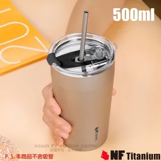 【North Field】健康鈦-500ml雙層安全無毒保溫保冰附蓋純鈦杯 (僅149g/環保耐腐蝕)/TK-91110 歷史價格詳細信息