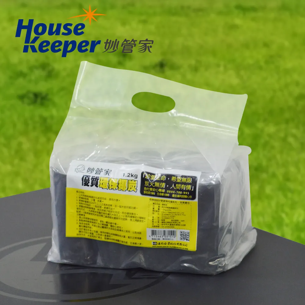 管家熊環保清潔袋3入(小)-0.5KG【小北百貨】 歷史價格詳細信息