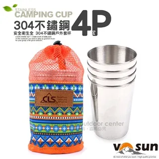 【VOSUN】Super Micro Carbon T把超輕量碳纖維三節快扣健行登山杖/柺杖_789RT 藍/黑 歷史價格詳細信息