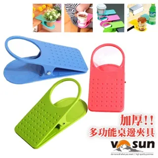 【VOSUN】新款 Super Trek T把超強航鈦鋁合金二節式快扣健行登山杖/柺杖_789T 吉祥紅 歷史價格詳細信息