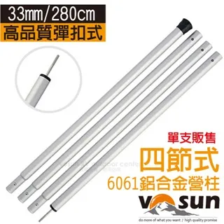 鋁合金梯級式橋架 生產梯級試橋架 金屬電線電纜梯形走線槽 歷史價格詳細信息