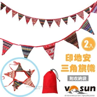 〔繽紛幾何藍底〕（金釦）ins時尚百搭潮流 舒適包包替換寬肩帶 肩背包  (寬4cm，長70～130cm ) 歷史價格詳細信息