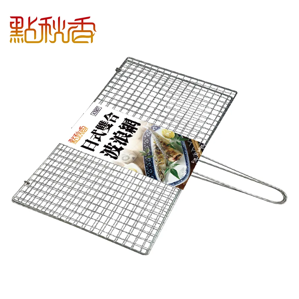 【點秋香】鋁合金摺疊休閒椅 歷史價格詳細信息