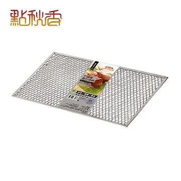 【點秋香】不鏽鋼500型高腳碳烤爐 烤肉架 歷史價格詳細信息