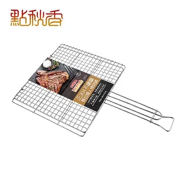 304人字形網帶耐高溫烤花爐用人字型網鏈輸送帶201不鏽鋼加密網帶 歷史價格詳細信息