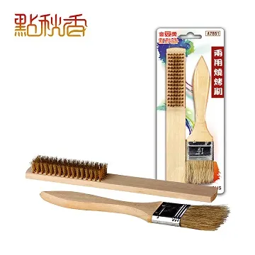 【點秋香】點秋香輕便露營折疊椅 灰 歷史價格詳細信息