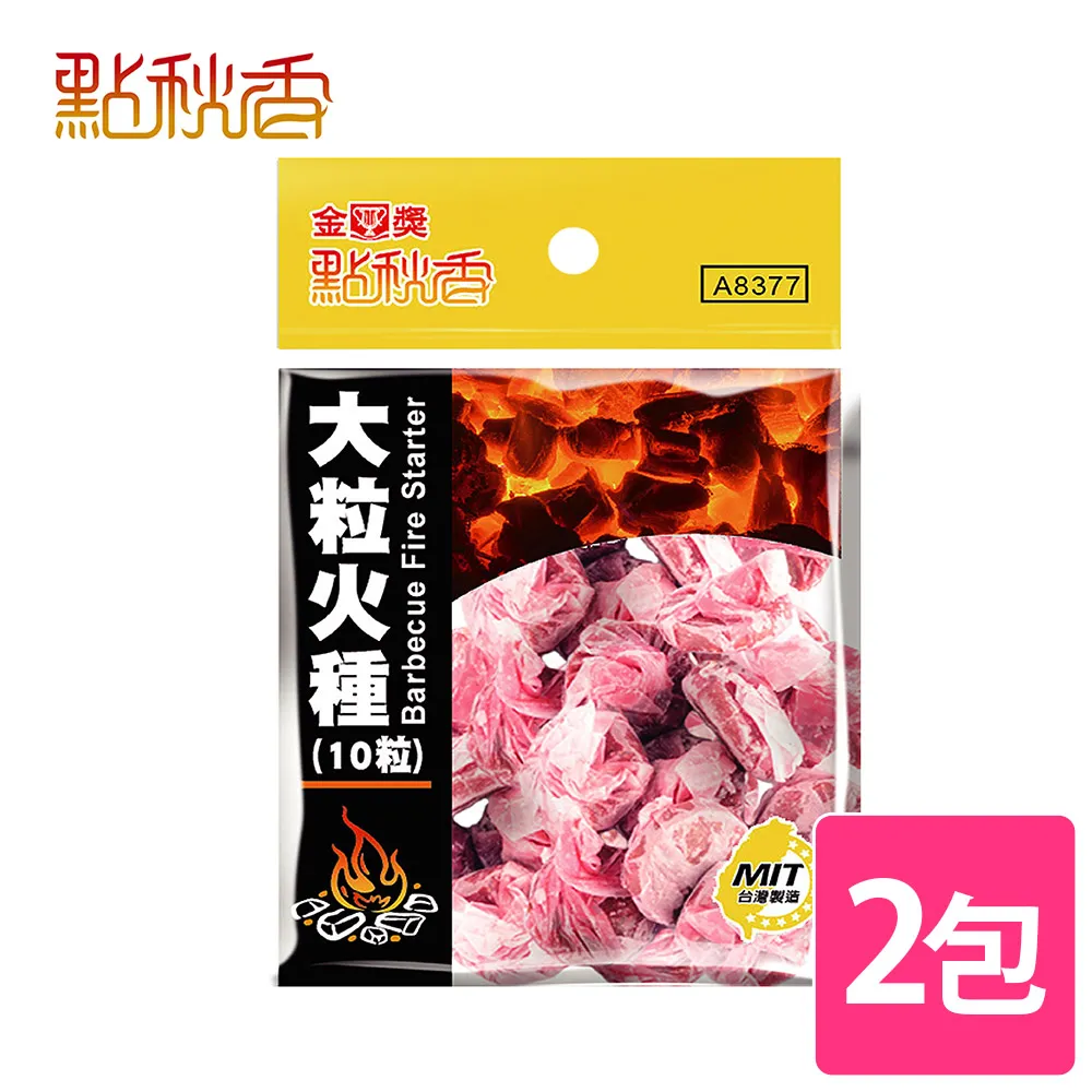 (10入/包x2包,共20入)條紋珊瑚絨抹布 擦手巾 歷史價格詳細信息