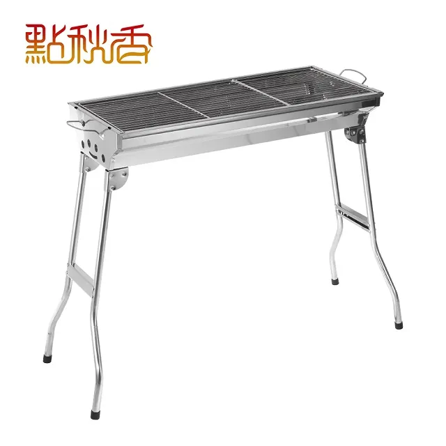 卡特730不鏽鋼高腳爐 歷史價格詳細信息