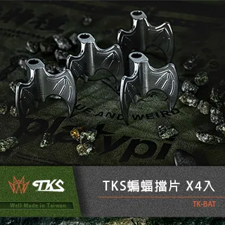 【TKS】台灣公司貨 二代野狼戰斧 短斧 露營斧 手斧 野營斧 劈木斧 歷史價格詳細信息