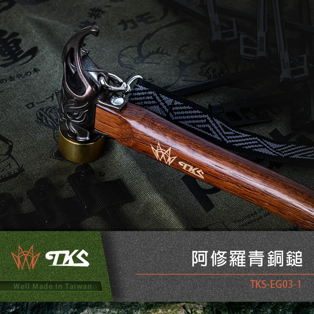 公司貨 阿鈣八合一強效錠 120粒/盒 (葡萄糖胺 UC-II 龜鹿雙寶) 附發票 歷史價格詳細信息