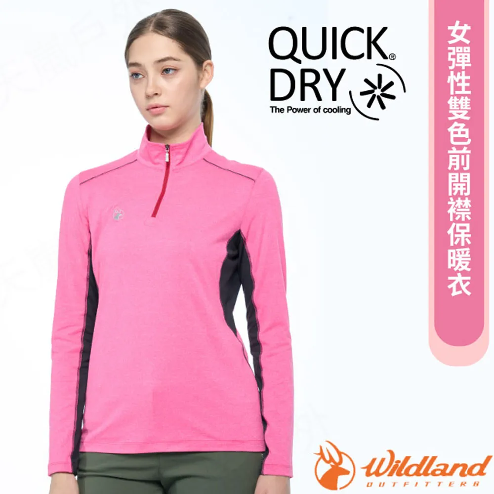 雙排彈性手鐲????????除了美還是美????????14k注金材質8-9mm天然日本海水真多麻珠配白色4-5mm天然高品質淡水小珍珠 歷史價格詳細信息