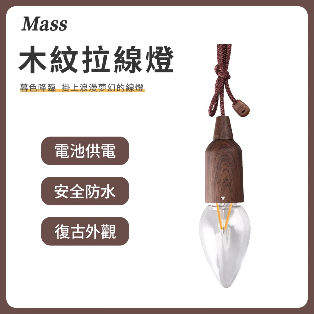 Mass 露營收納箱 折疊收納露營桌 車載後備箱置物籃 多功能野餐籃 置物箱 整理箱 居家折疊收納箱 歷史價格詳細信息