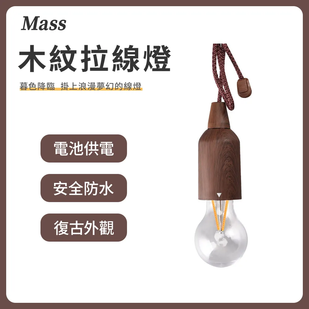 Mass 露營收納箱 折疊收納露營桌 車載後備箱置物籃 多功能野餐籃 置物箱 整理箱 居家折疊收納箱 歷史價格詳細信息