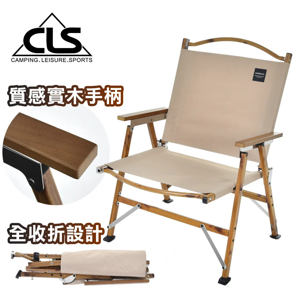 【韓國CLS】NOBANA 啄木鳥 不鏽鋼黃銅鍛造營槌/拔釘器/營錘/營釘/鎚 歷史價格詳細信息