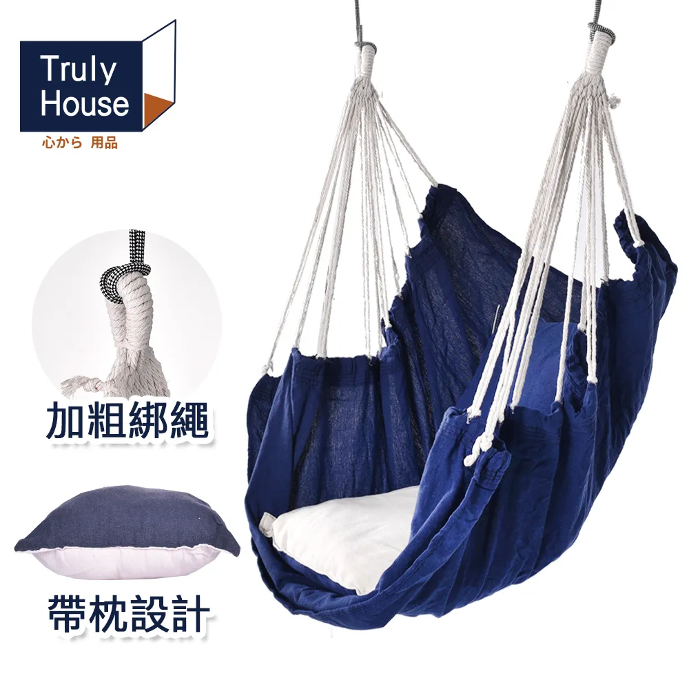 【Truly House】戶外雙面烤盤 木質握把 可拆卸/烤麵包/烤肉/野炊/中秋/烤土司/熱壓 歷史價格詳細信息