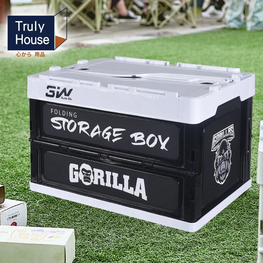 【Truly House】摺疊收納箱 木質面板升級款/露營/野餐/收納(中) 歷史價格詳細信息