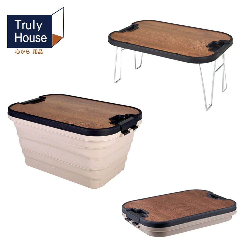 多功能大容量摺疊收納箱餐桌/餐籃/露營桌/摺疊桌/野餐籃/水桶手提籃/儲物箱 歷史價格詳細信息