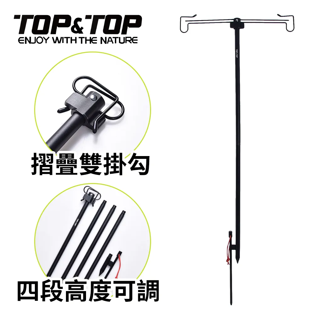 韓國Top 排釦下抽縮衫 領7分袖 率性時尚休閒款~下單請註明選購顏色【衣荳小舖】連線超低價 歷史價格詳細信息