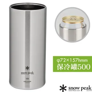 【日本 Snow Peak】雙層鈦金屬杯300ml(僅84g).鈦合金保溫防燙杯子.水杯.茶杯/MG-152 歷史價格詳細信息