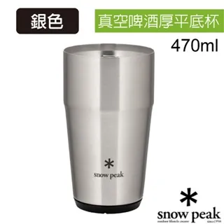 日本製 Snow Peak 公司貨 最新 和武器組合筷子 -方形 L _SCT-111 歷史價格詳細信息