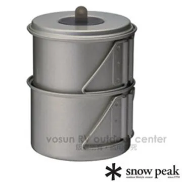 【日本 Snow Peak】Titanium Mini Solo 鈦合金輕便型個人炊具組 / SCS-004TR 歷史價格詳細信息