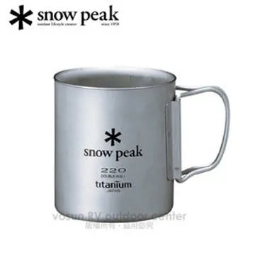 【Snow Peak】鈦金屬個人餐碗(Titanium Trek Bowl 13cm) (2入) 碗盤.飯碗.碗公/STW-003T 歷史價格詳細信息