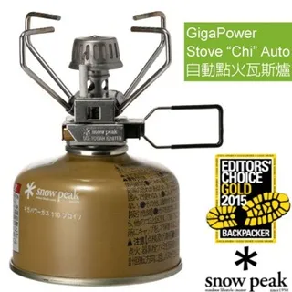 【日本 Snow Peak】不鏽鋼鏡面盤(直徑26cm).碟子.餐盤/鏡面.附風呂敷造型的收納包/TW-111 歷史價格詳細信息