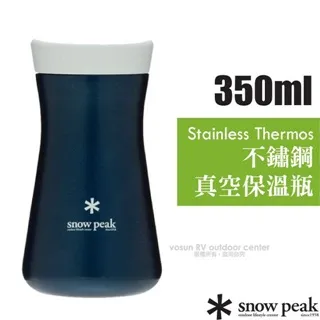 【日本 Snow Peak】雙重真空不鏽鋼保冷罐500.雙層保溫隔熱杯.茶杯.水杯.杯子_TW-505 歷史價格詳細信息