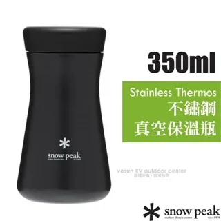 【日本 Snow Peak】雙重真空不鏽鋼保冷罐500.雙層保溫隔熱杯.茶杯.水杯.杯子_TW-505 歷史價格詳細信息