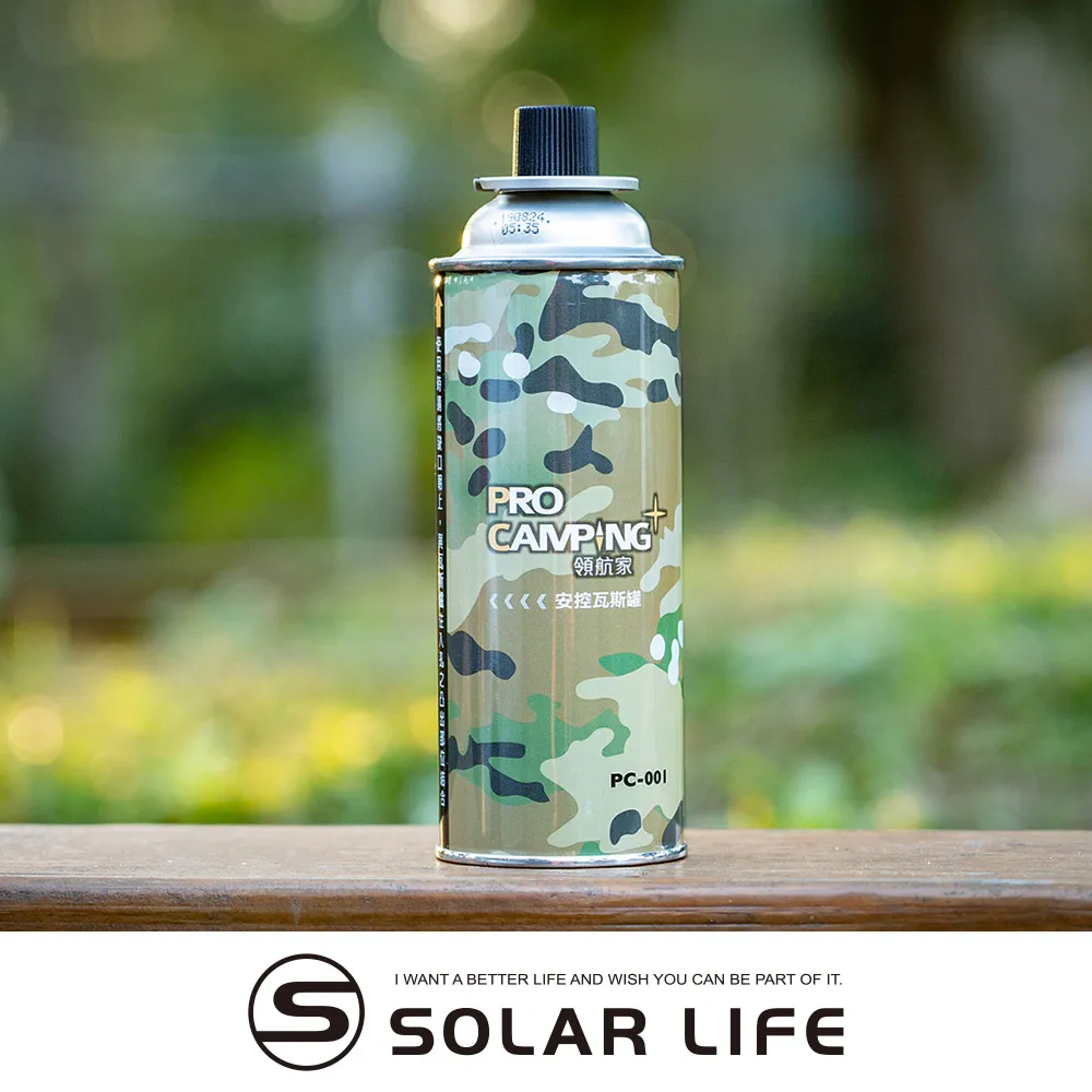 登山安全 航空鋁3孔分力板救援攀登探險分錨戶外承重指力板空中瑜珈分繩器 歷史價格詳細信息