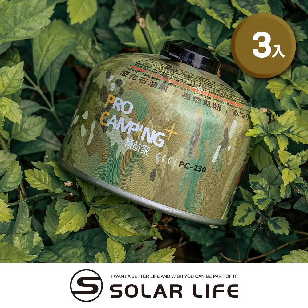 ProCamping領航家 4合1多功能烤夾(木柄).不鏽鋼烤肉夾 折疊鍋鏟餐夾 BBQ燒烤叉子 食物料理夾 歷史價格詳細信息