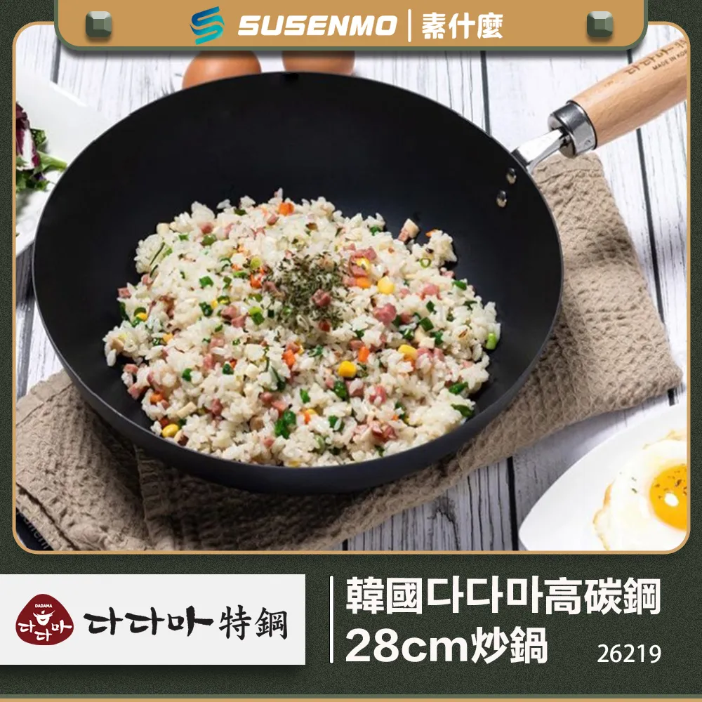 韓式碳烤爐家 室內無 烤 鍋圓形商 戶外便攜式木炭燒烤爐碳爐 歷史價格詳細信息