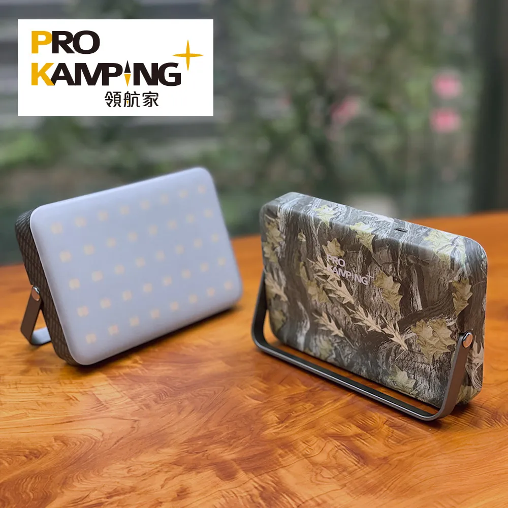 ProKamping P1 充電式戶外露營燈 領航家 充電式 USB SOS模式 LED燈 停電必備 緊急照明 露營燈 歷史價格詳細信息