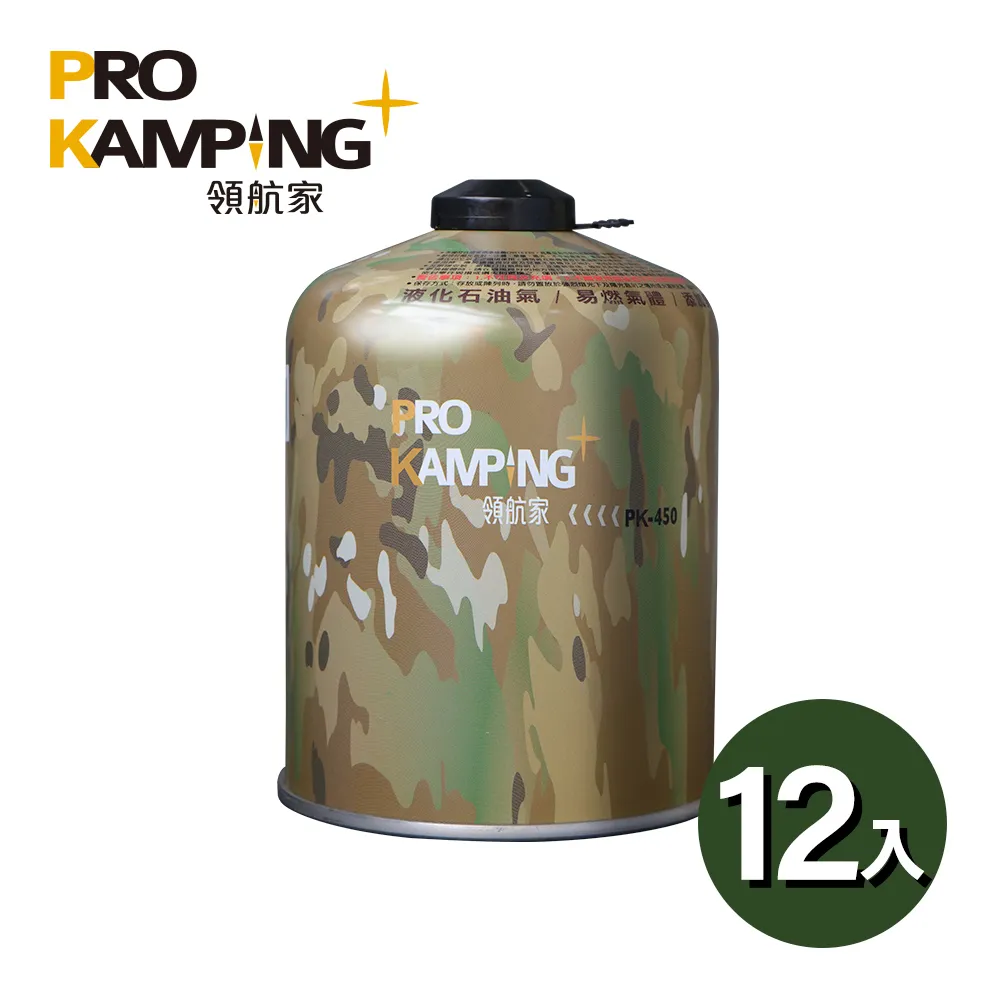 Pro Kamping 領航家 高山罐(230g)單罐入 瓦斯罐【小三美日】空運禁送 DS008870 歷史價格詳細信息