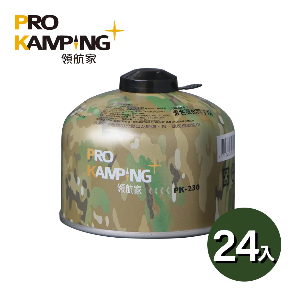 Pro Kamping 領航家 高山罐(230g)單罐入 瓦斯罐【小三美日】空運禁送 DS008870 歷史價格詳細信息