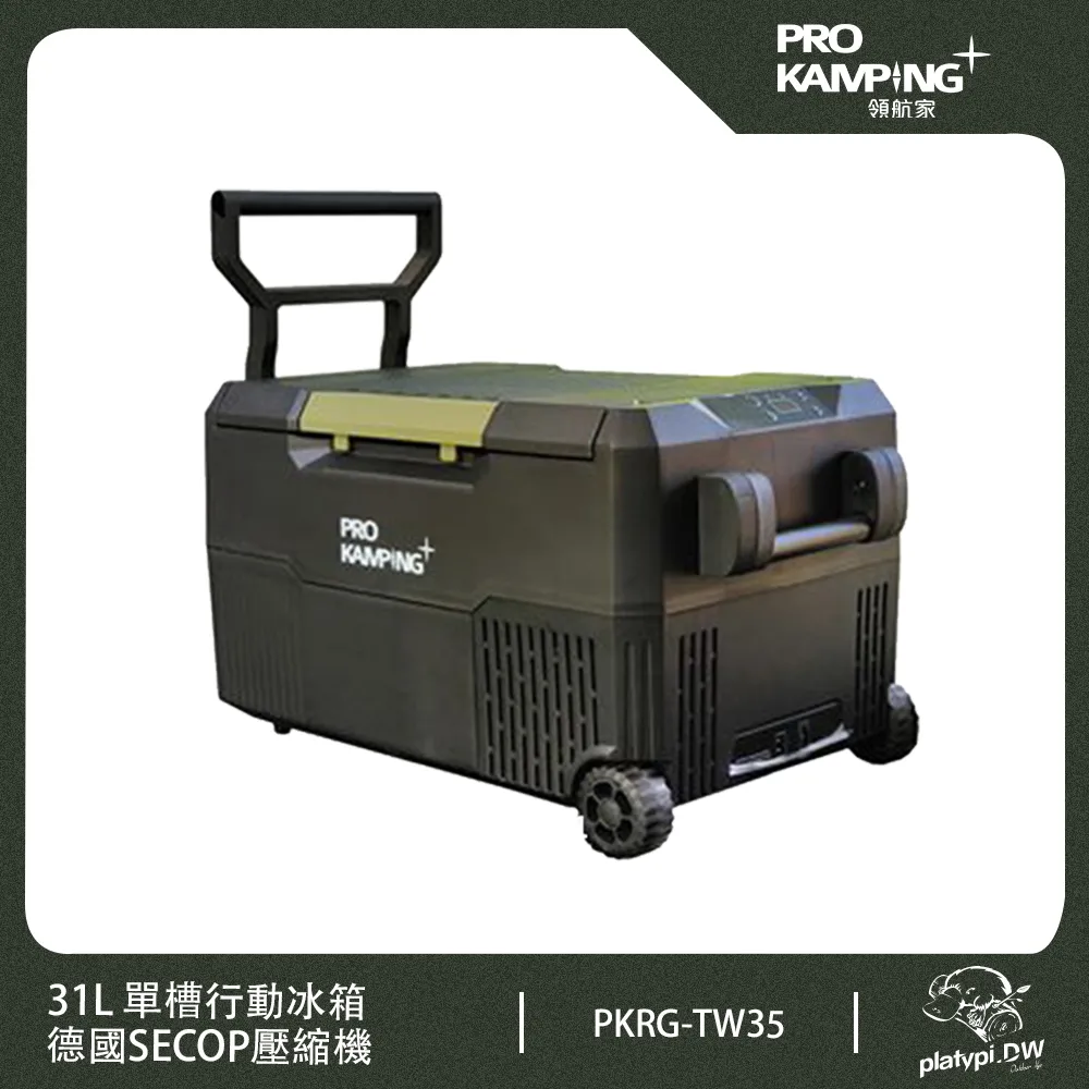 國家行動 職場小說 正版圖書 歷史價格詳細信息