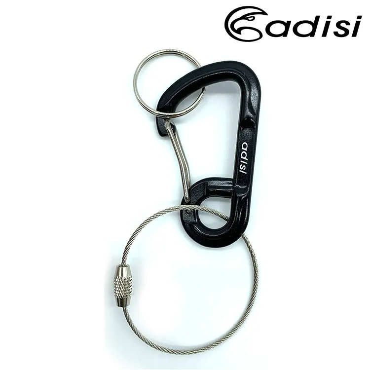 ADISI 新鍛造S型鋁勾環AS10057 (四入一組) | 8mm *80 mm | 陽極黑 歷史價格詳細信息