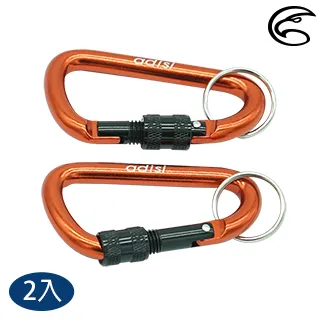 ADISI 8mmD型鋁鈎環附鏍母AS20031 / 鐵灰 2入 歷史價格詳細信息